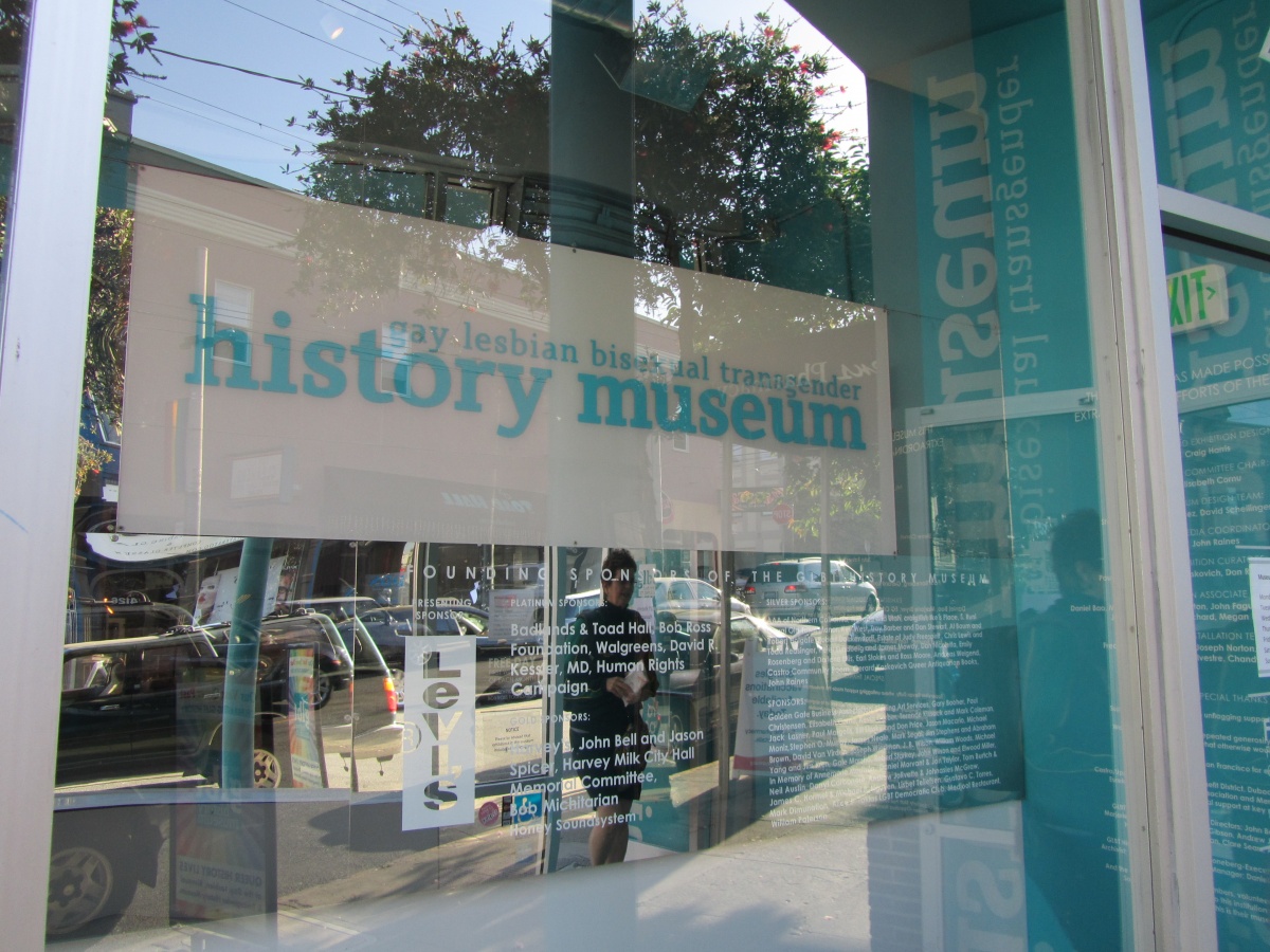 GLBT History Musem storefront